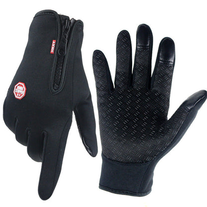 🔥Windproof Touchscreen Winter Gloves