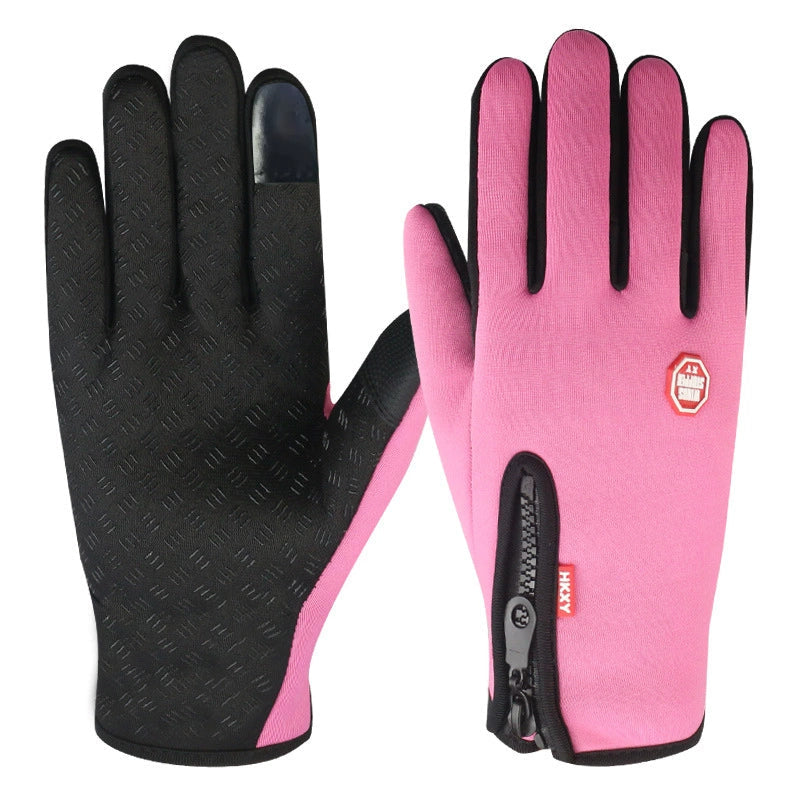 🔥Windproof Touchscreen Winter Gloves